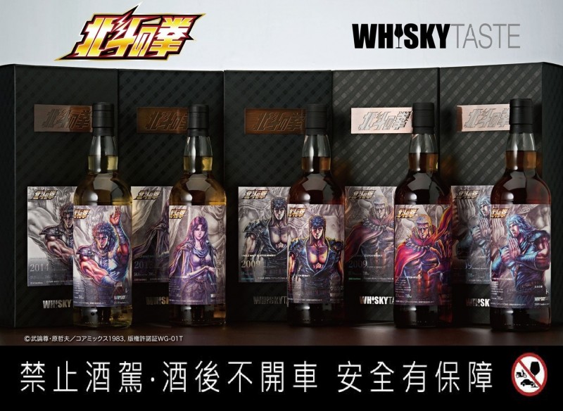 點按觀看大圖