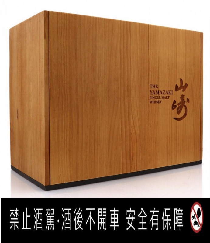 點按觀看大圖