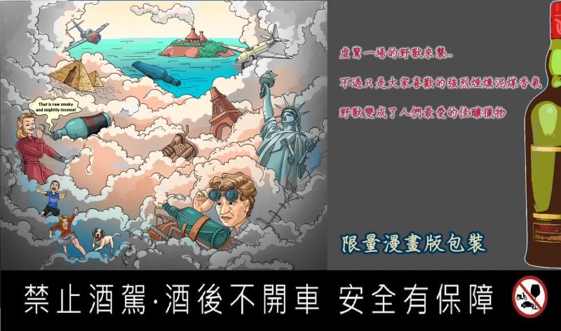 點按觀看大圖