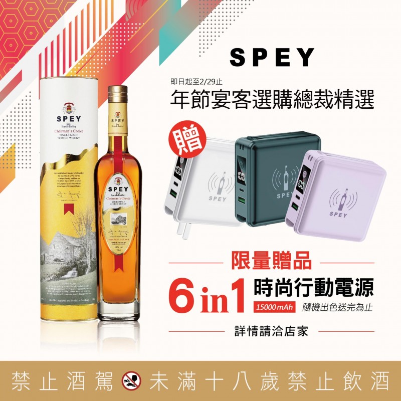 點按觀看大圖