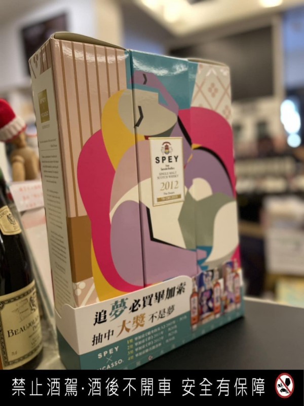 點按觀看大圖