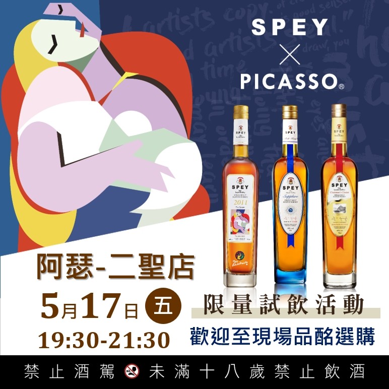 點按觀看大圖