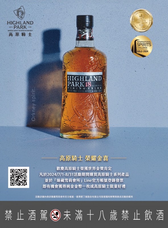 點按觀看大圖