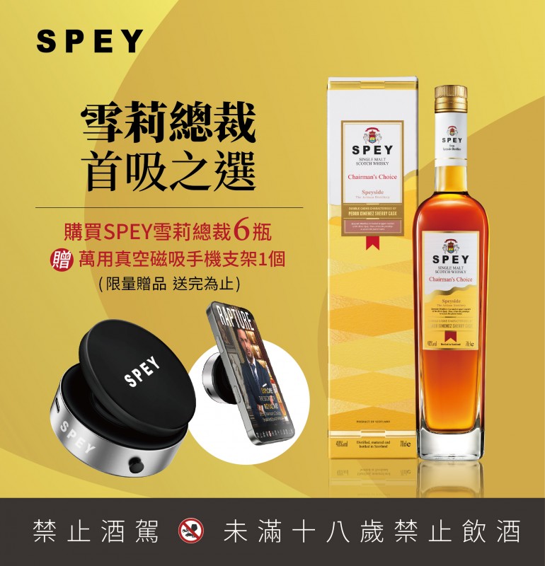點按觀看大圖