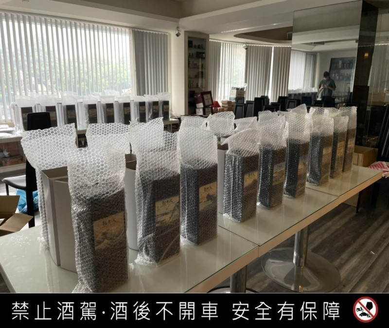 點按觀看大圖