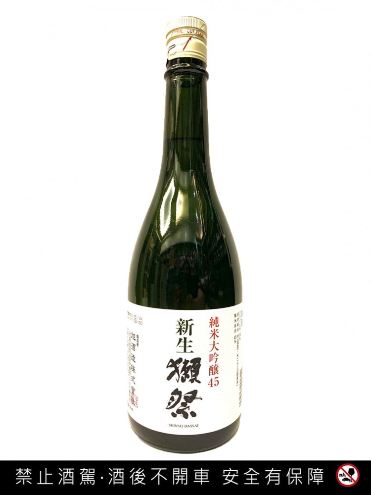點按觀看大圖