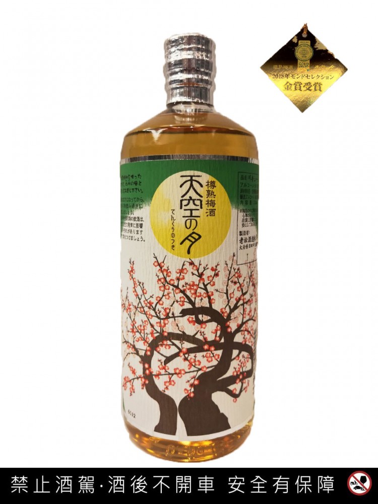 點按觀看大圖