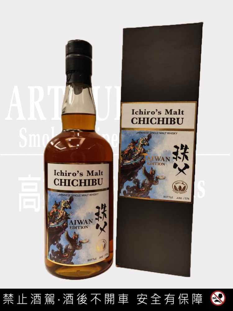 點按觀看大圖