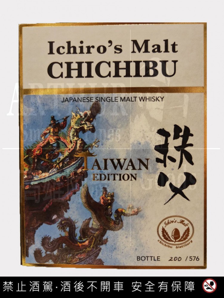 點按觀看大圖