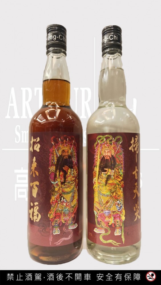 點按觀看大圖