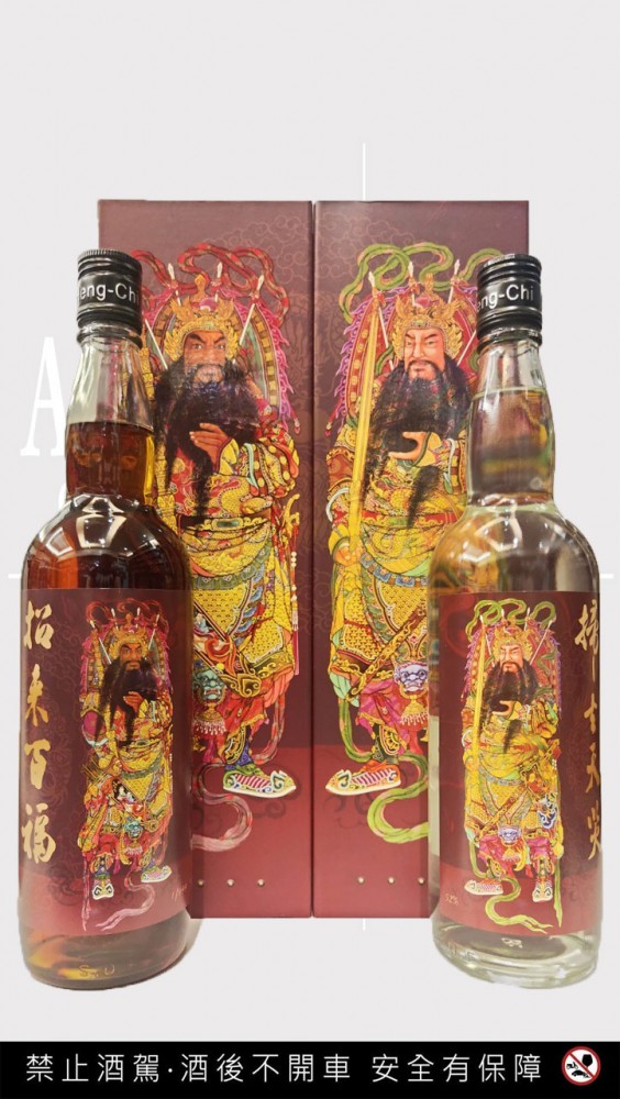點按觀看大圖