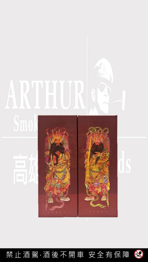 點按觀看大圖