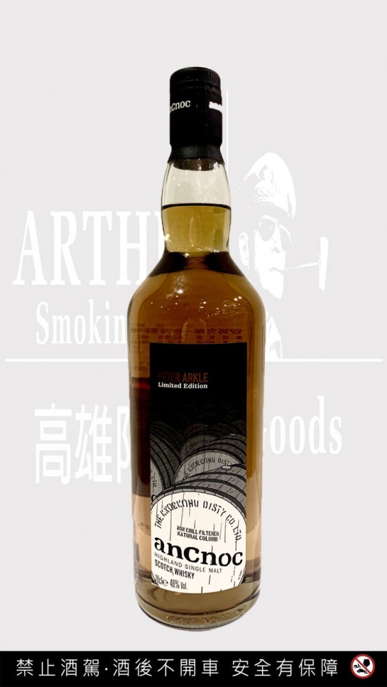 點按觀看大圖