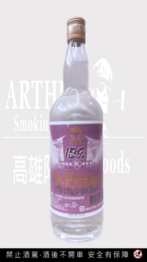 點按觀看大圖