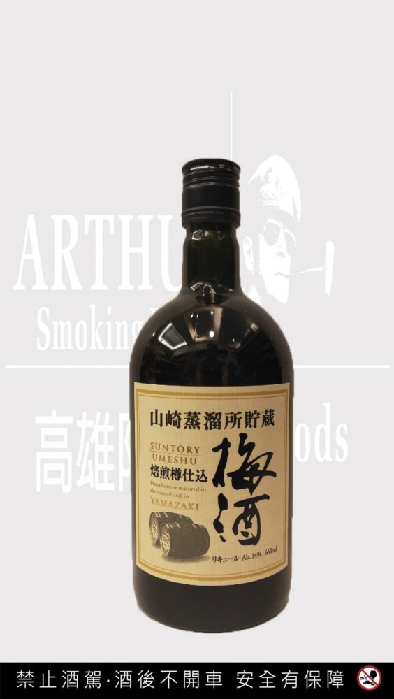 點按觀看大圖
