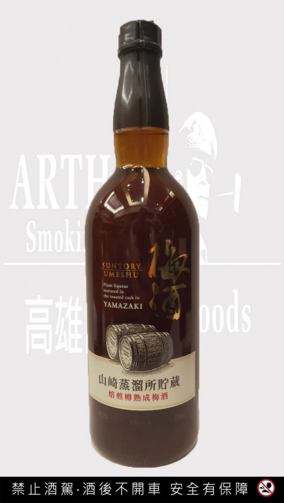 點按觀看大圖