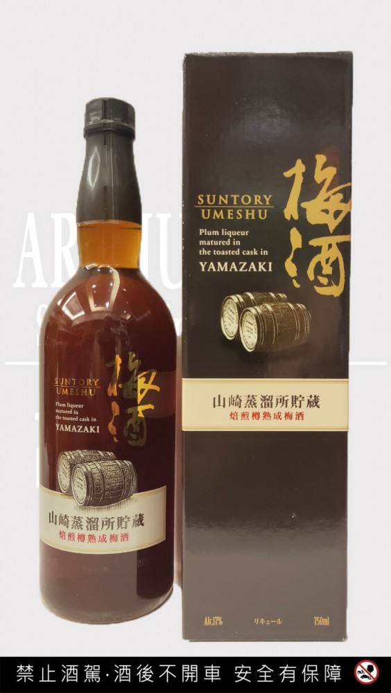 點按觀看大圖
