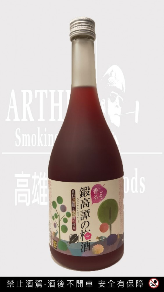 點按觀看大圖