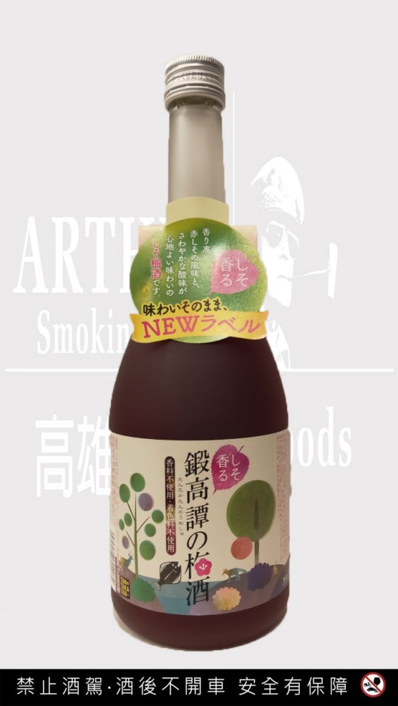 點按觀看大圖