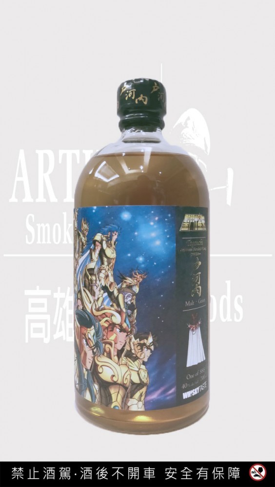 點按觀看大圖
