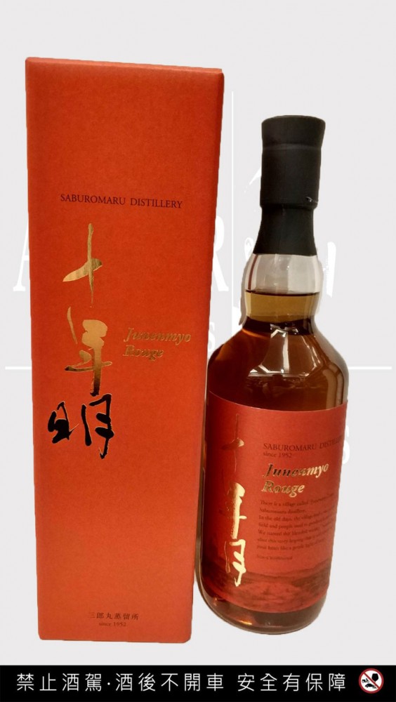 點按觀看大圖