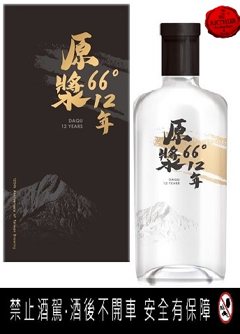 點按觀看大圖
