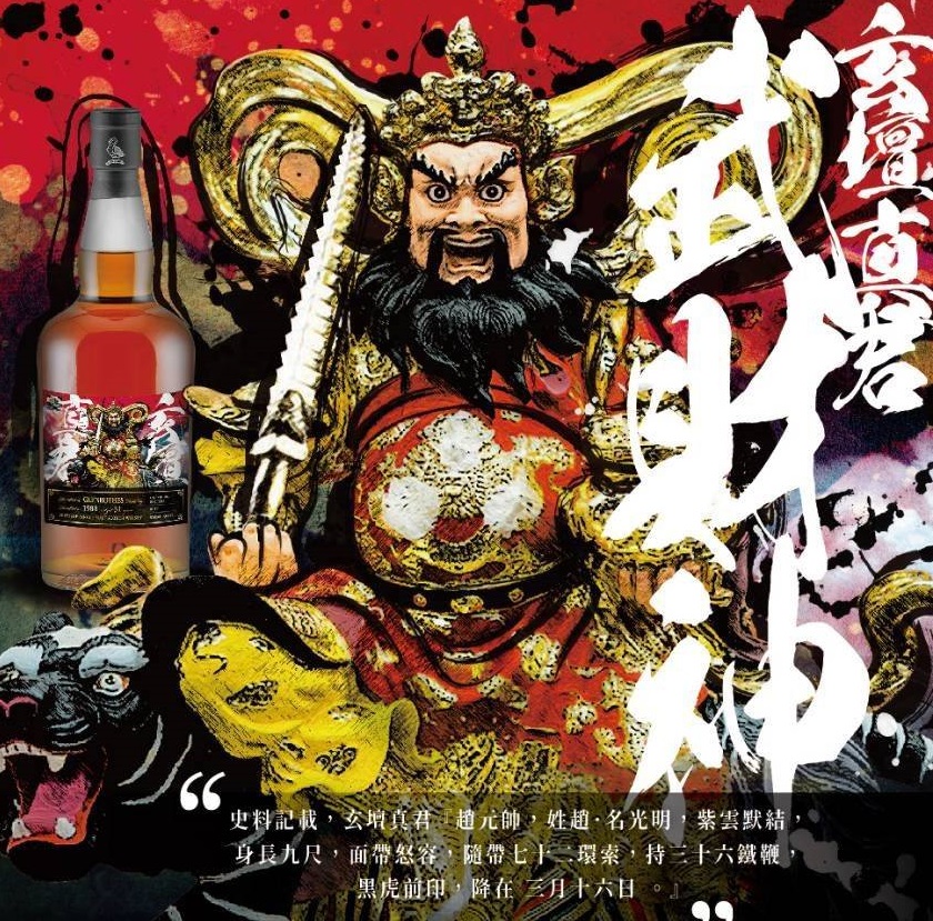點按觀看大圖
