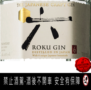 點按觀看大圖