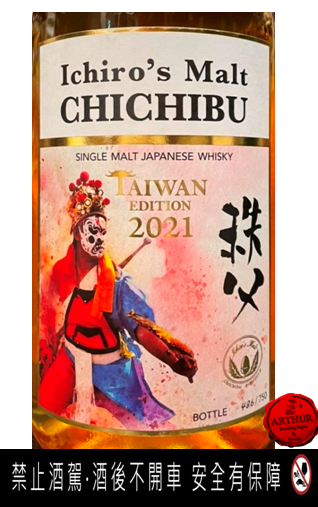 點按觀看大圖