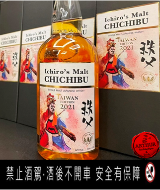 點按觀看大圖