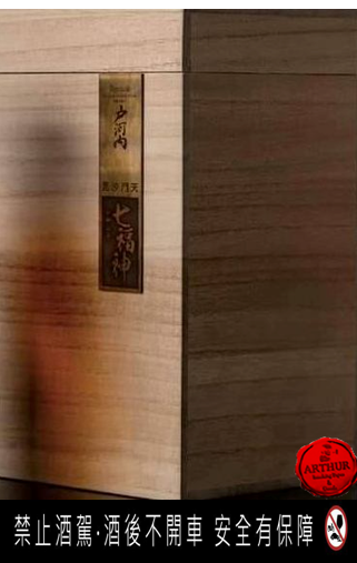 點按觀看大圖