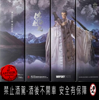 點按觀看大圖