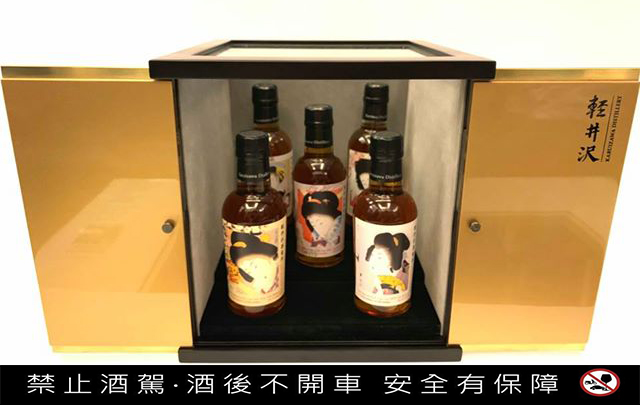 點按觀看大圖