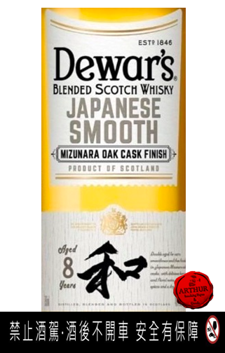 點按觀看大圖