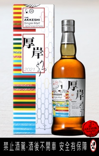 點按觀看大圖