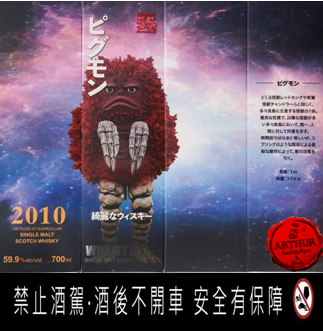 點按觀看大圖