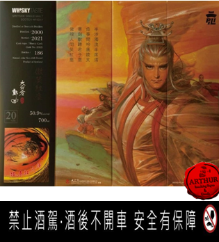 點按觀看大圖