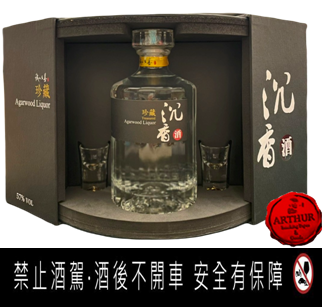 點按觀看大圖