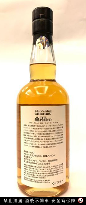 點按觀看大圖