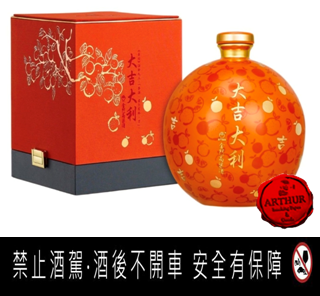 點按觀看大圖