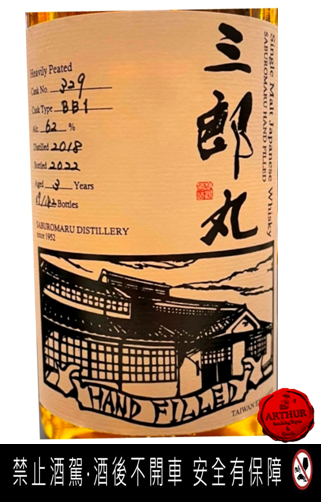 點按觀看大圖