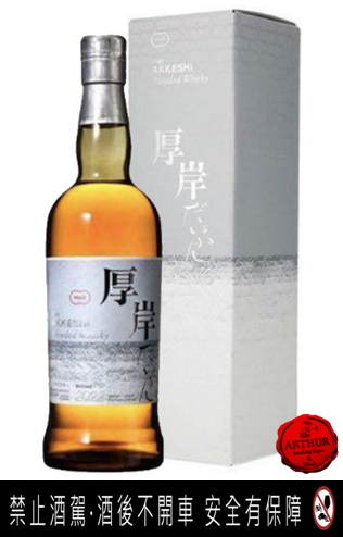 點按觀看大圖