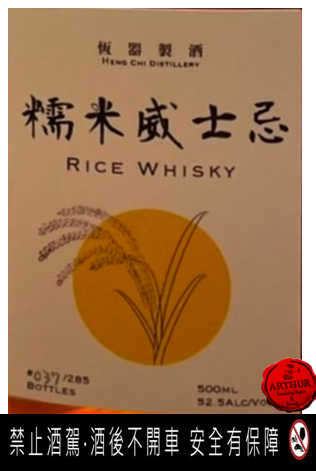 點按觀看大圖