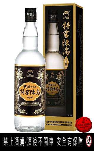 點按觀看大圖