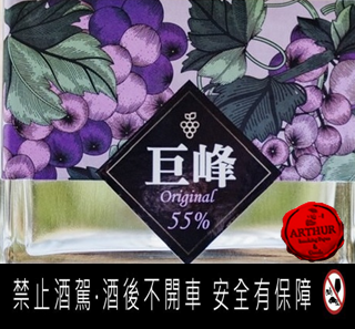 點按觀看大圖