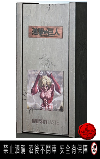 點按觀看大圖