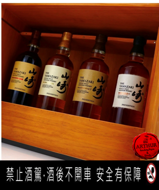 點按觀看大圖