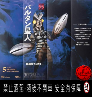 點按觀看大圖