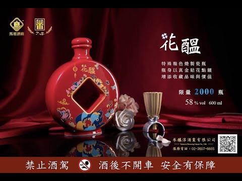 點按觀看大圖