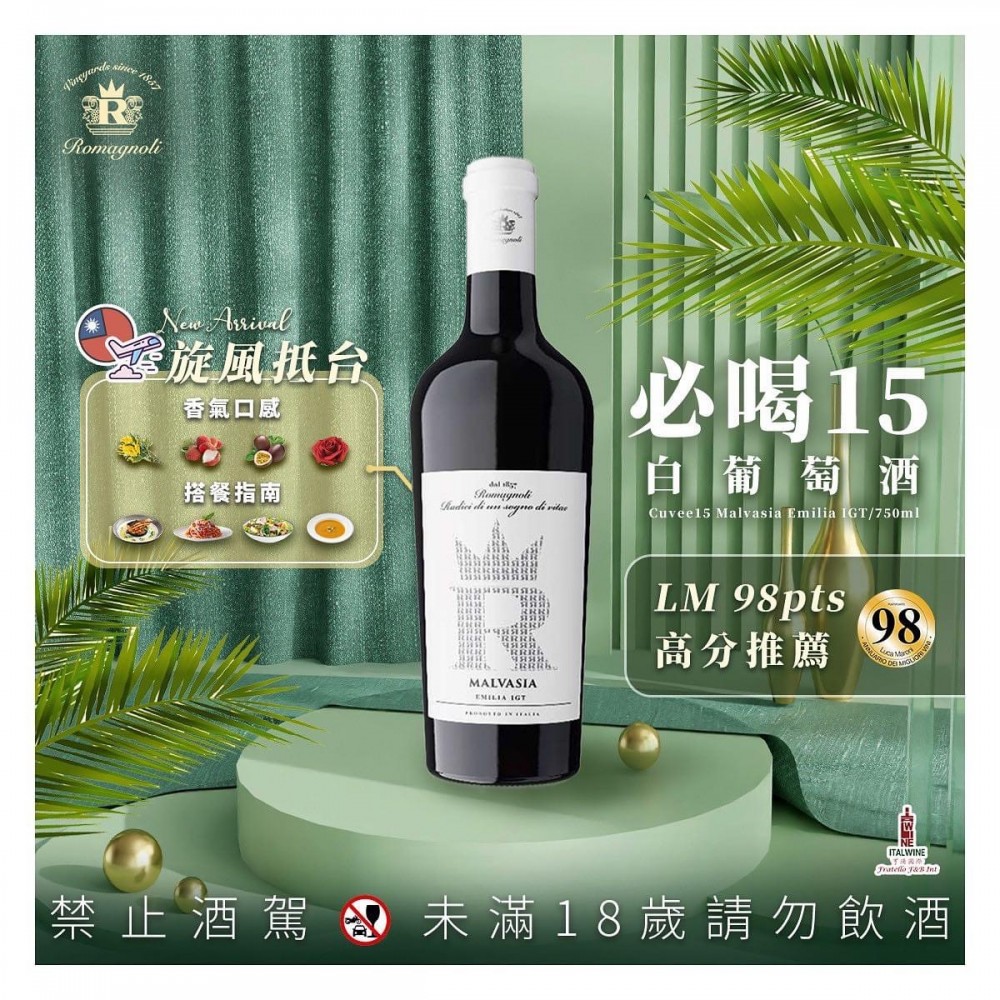 點按觀看大圖